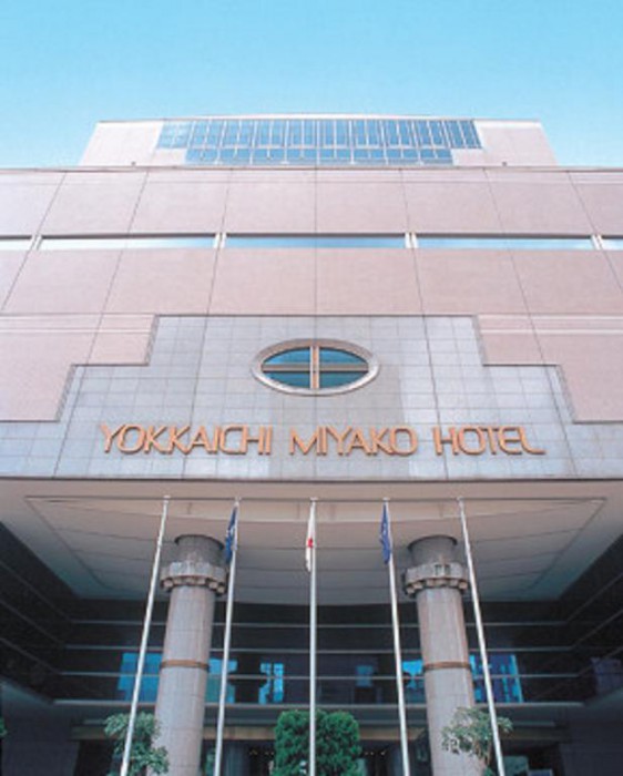 miyako hotel yokkaichi