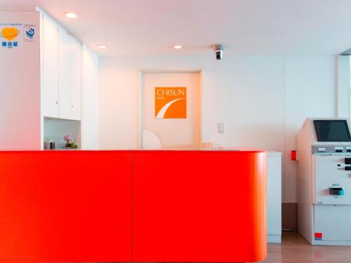 comfort inn shiojiri kita inter