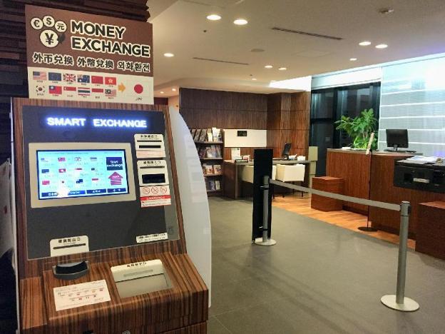 hotel gracery sapporo