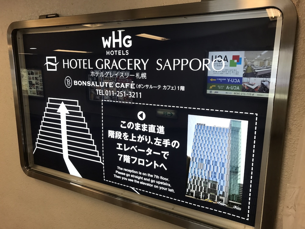 hotel gracery sapporo