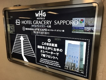 hotel gracery sapporo
