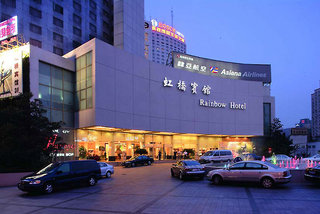 golden tulip shanghai rainbow