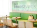 ibis berlin messe