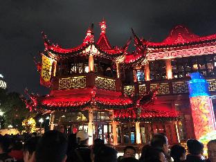 Radisson Collection Hyland Shanghai,Shanghai>>Huangpu,4 star