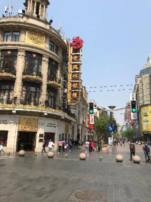 Radisson Collection Hyland Shanghai,Shanghai>>Huangpu,4 star