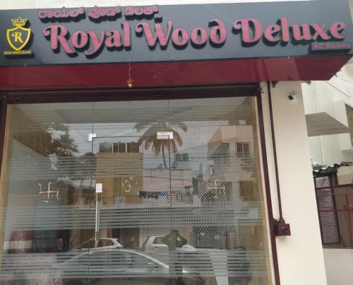 royal wood deluxe