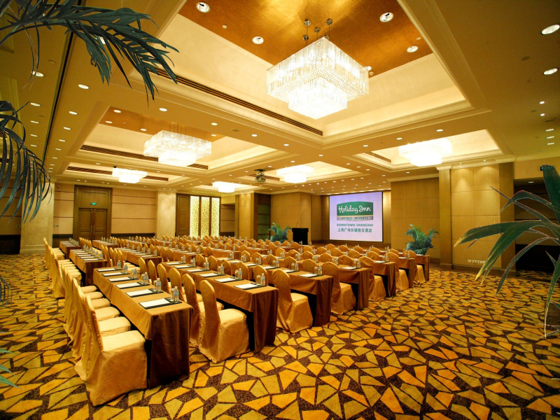 holiday inn downtown shanghai
