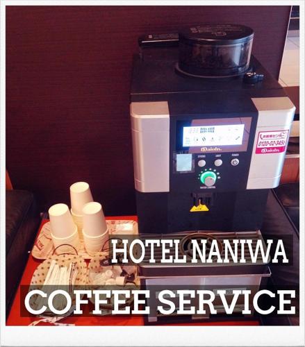 hotel naniwa