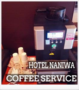 hotel naniwa