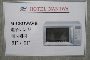 hotel naniwa