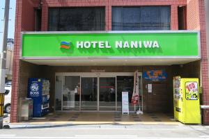 hotel naniwa