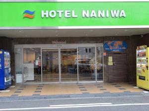 hotel naniwa