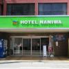 hotel naniwa