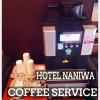 hotel naniwa
