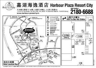 harbour plaza resort city
