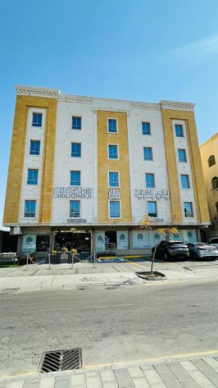 Layali Sharqiy Serviced Apartments - ليالي الشرقية لشقق المخدومة,,4 star