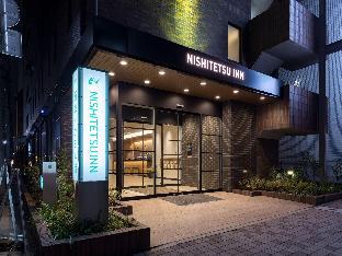 Nishitetsu Inn Nihonbashi,Chuo Ward>>Chuo,3 star