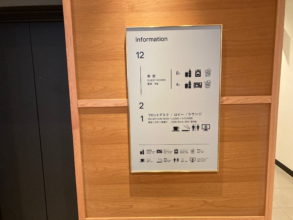 nishitetsu inn nihonbashi