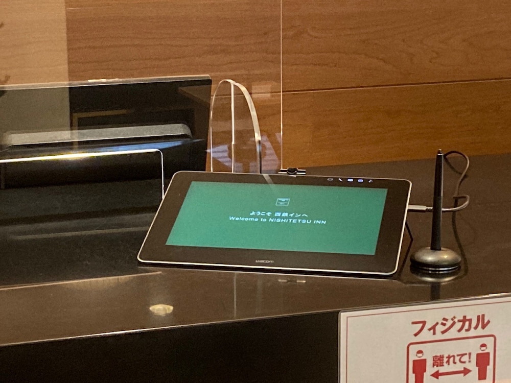 nishitetsu inn nihonbashi