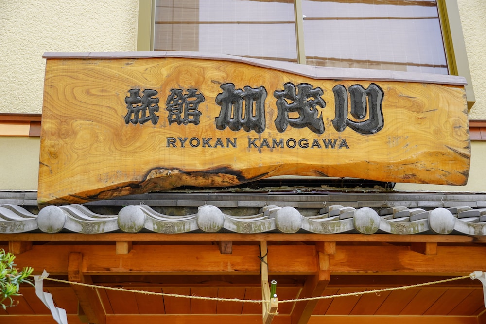 ryokan kamogawa asakusa