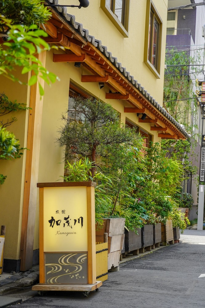 ryokan kamogawa asakusa