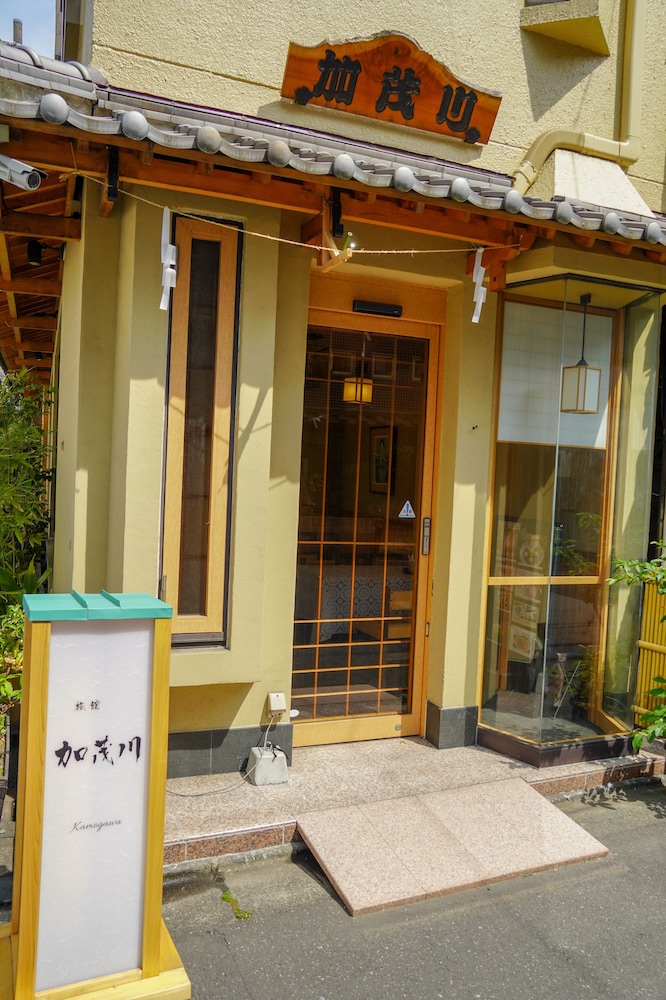 ryokan kamogawa asakusa