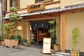 ryokan kamogawa asakusa