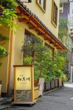 ryokan kamogawa asakusa