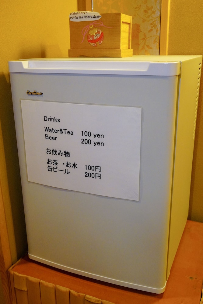 ryokan kamogawa asakusa