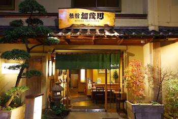 ryokan kamogawa asakusa