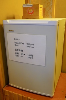 ryokan kamogawa asakusa