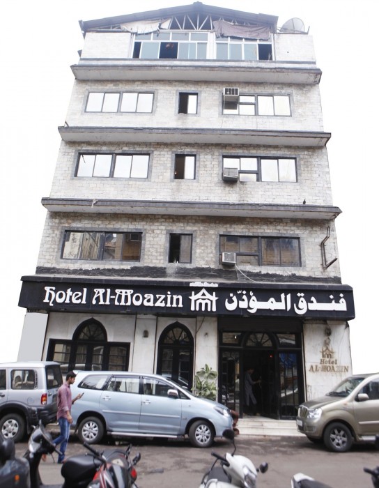 hotel al moazin