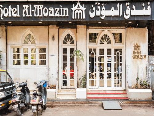 hotel al moazin