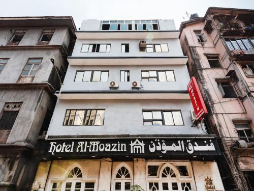 hotel al moazin