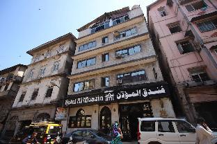 hotel al moazin
