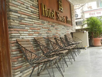 hotel sweet home