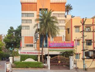 Hotel Manickam Grand,Kanchipuram>>Chennai,3 star