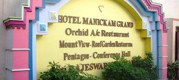 hotel manickam grand