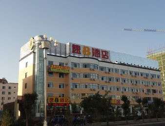 City-Image
