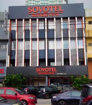 sovotel boutique hotel at uptown 101