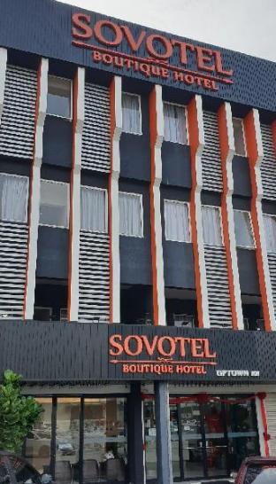sovotel boutique hotel at uptown 101
