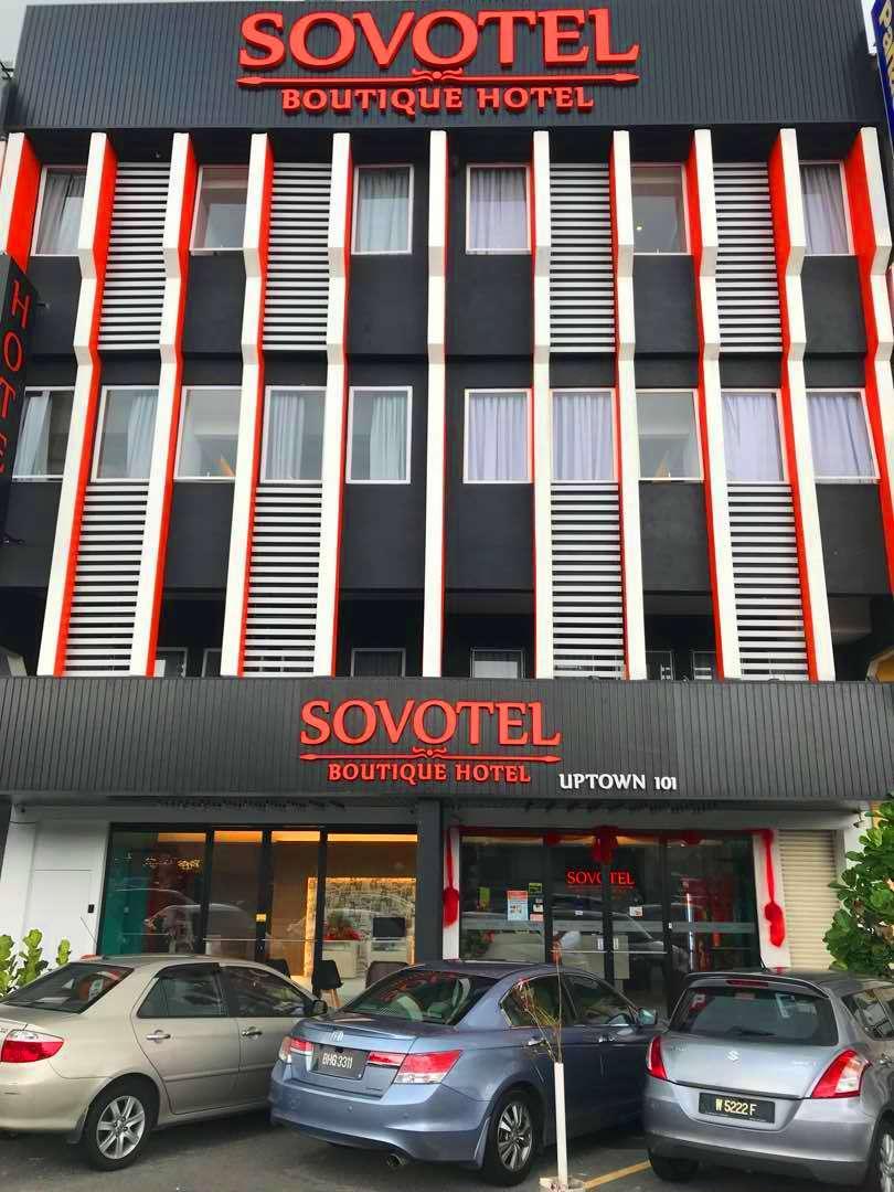 sovotel boutique hotel at uptown 101