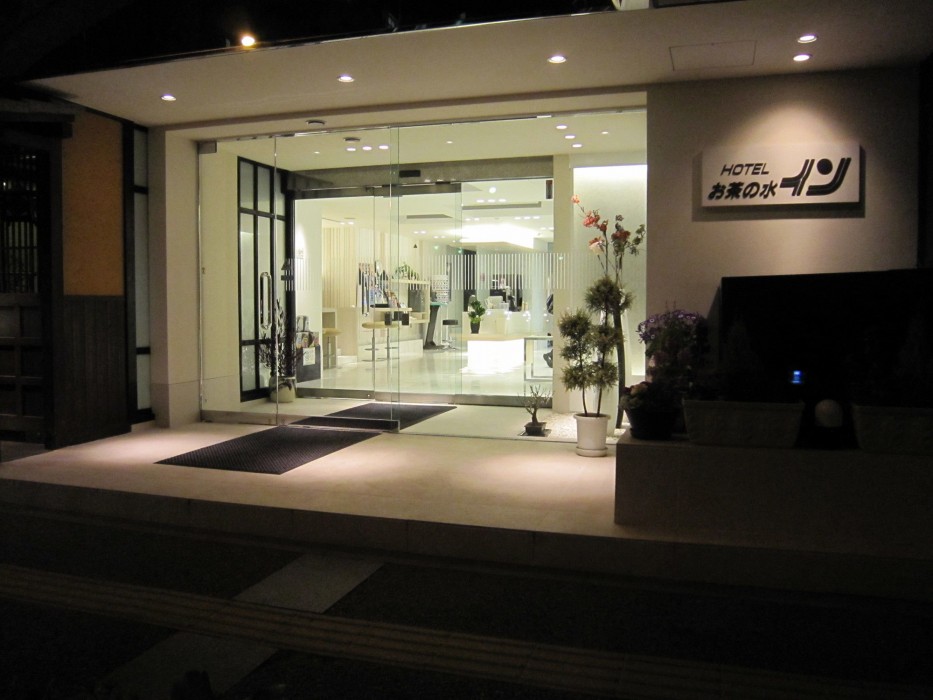 ochanomizu inn