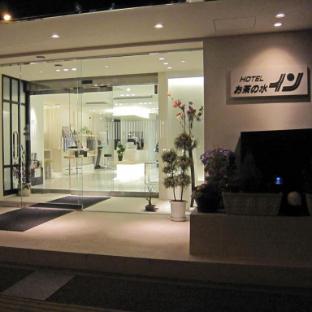 Ochanomizu Inn,Chiyoda>>Bunkyo,3 star