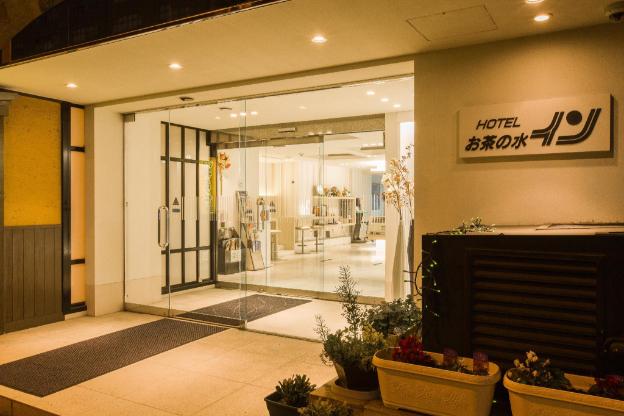 ochanomizu inn