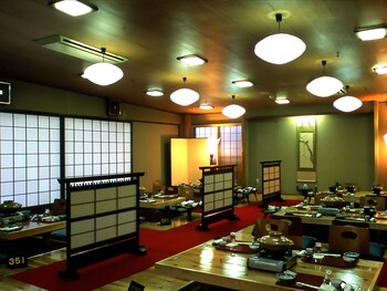 Okunikko Konishi Hotel,Nikko>>Katashina,4 star