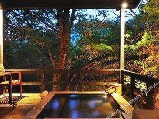 hoshino resorts kai aso