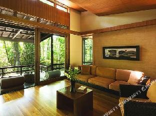 Hoshino Resorts Kai Aso,Near Sujiyu Onsen,4 star