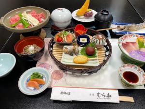 ryokan murayama