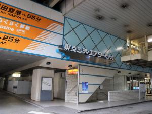 sotetsu fresa inn nihombashi ningyocho